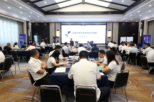 2025新奥门原料免费资料