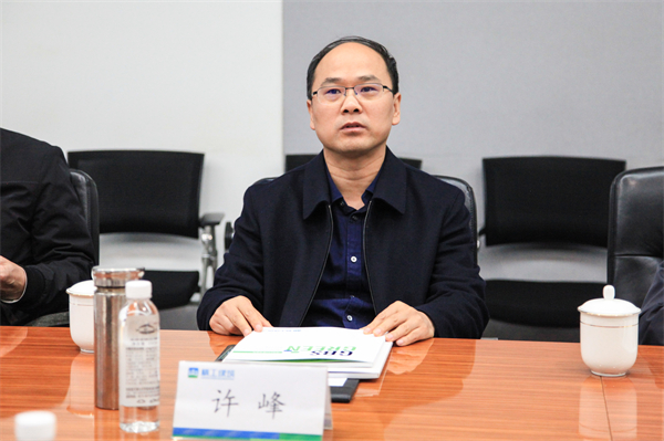 2025新奥门原料免费资料