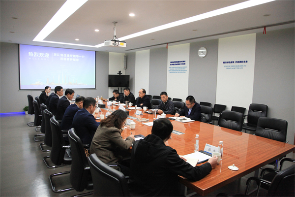 2025新奥门原料免费资料