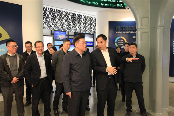 2025新奥门原料免费资料