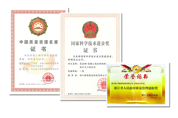 2025新奥门原料免费资料