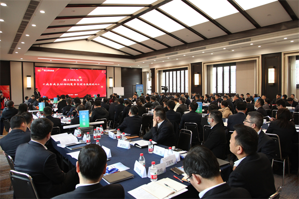 2025新奥门原料免费资料