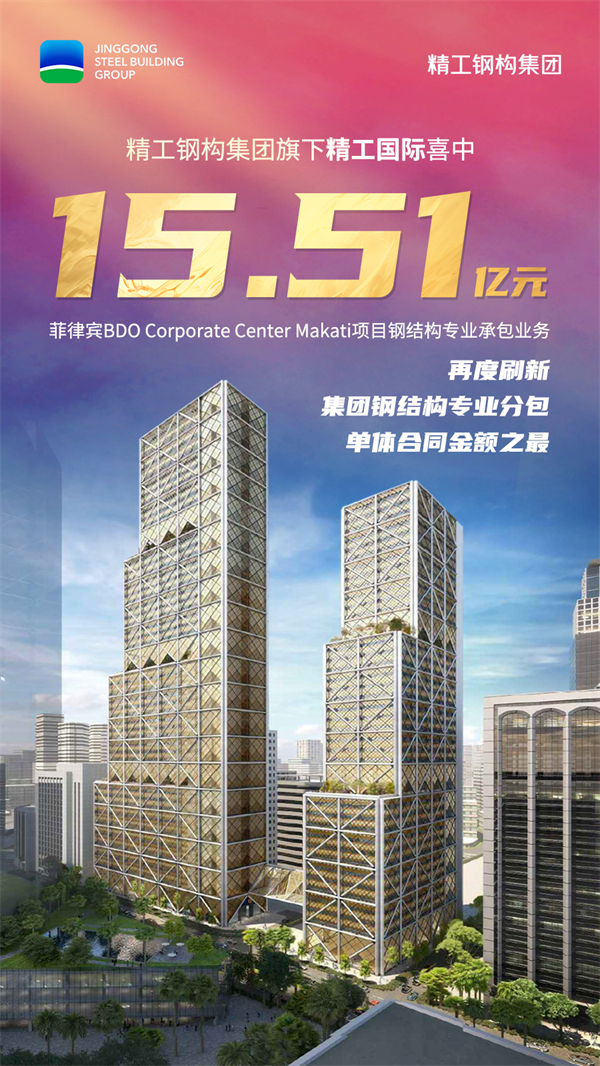 2025新奥门原料免费资料