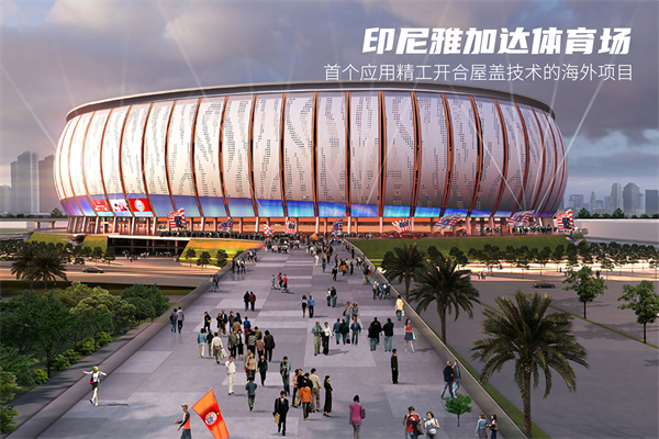 2025新奥门原料免费资料