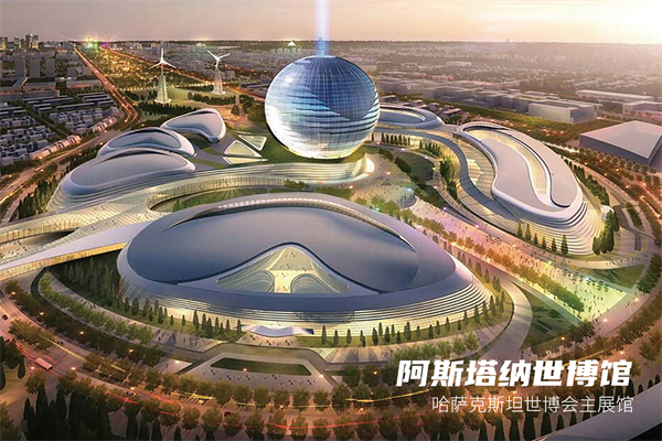 2025新奥门原料免费资料