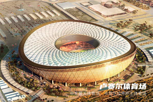 2025新奥门原料免费资料