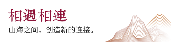 2025新奥门原料免费资料