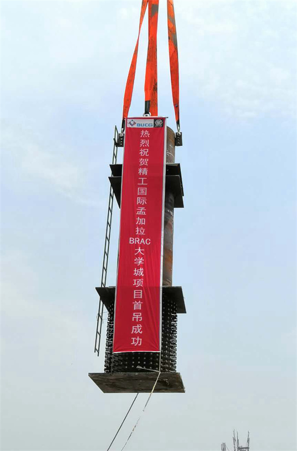 2025新奥门原料免费资料