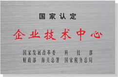 2025新奥门原料免费资料