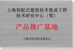 2025新奥门原料免费资料