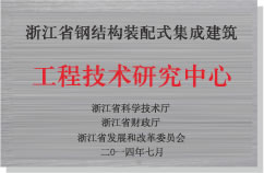 2025新奥门原料免费资料