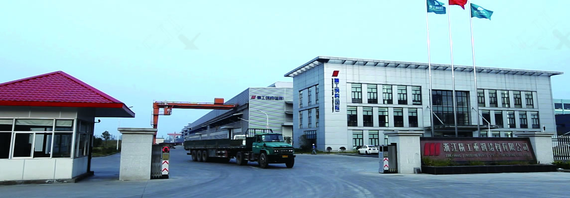 2025新奥门原料免费资料