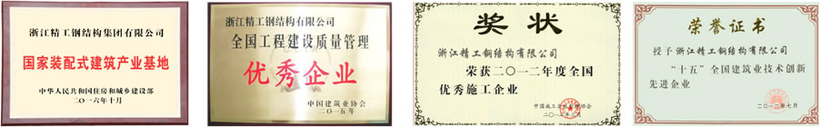 2025新奥门原料免费资料